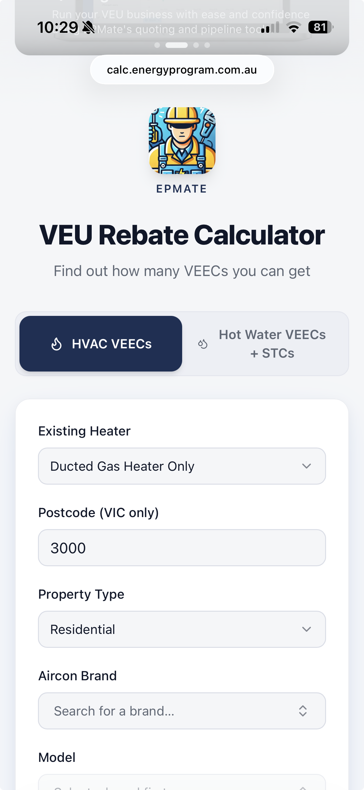 Calculator step 1
